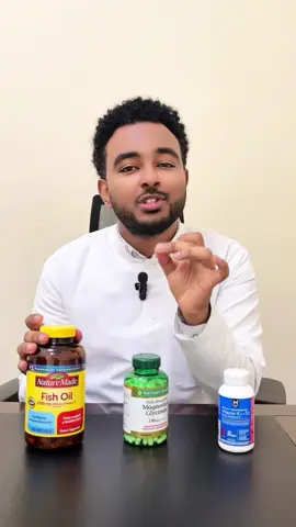 በጣም ጠቃሚ የሆኑት ሰፕሊመንቶች፣ which supplements are the most beneficial  - VitaminD3+K2 - Omega 3 fatty acids  -Magensium Glycinate #ዶክተርንዋይ 