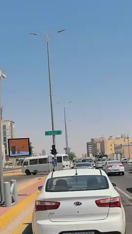 #داش_الرياض #داش_كام_السعودية 