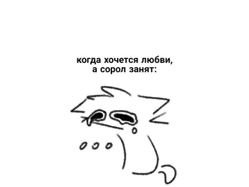 как же мне нравится выкладывать глупи видео  #ролевик #ролевик #щп #репост #рекомендации #fyp #viral #grove #on #in #foryou #fupシ #fyppppppppppppppppppppppp 