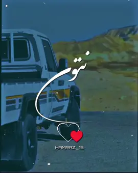 واکاین نندن ❣️🫵🏻#snap_id_hamraz_15 