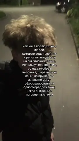 #жиза #придурки2025 #щп #накипело 