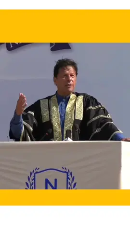 #foryoupage #foryou #fyp #viral #@Imran Khan Official #foryou @PTI OFFICIAL 