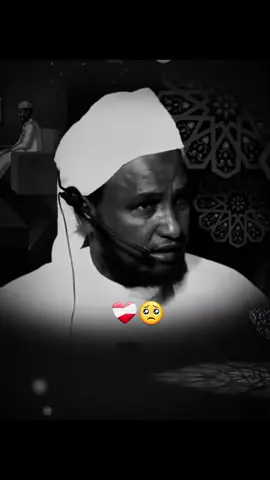Repost #wacdi_iyo_waano #quran_alkarim #sheekh_xusen_cali_jabuti #foryoupage #500k 