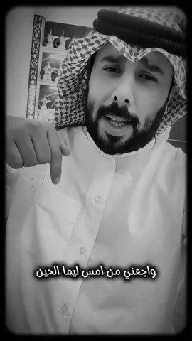 #CapCut #نواف_فريح #الشوق_200#trending #الشعب_الصيني_ماله_حل😂😂 