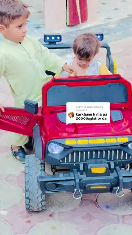 Replying to @waqar khalil mini car🚗🚗🚌🦺