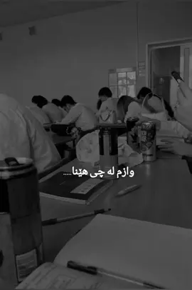 alhamdwla🖤#fyppp#foryouuu 