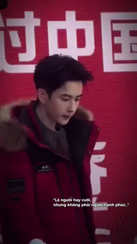 Đau lòng quá🥺#Vumonglung #yumenglong  