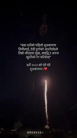 #anjana_fam💗🥀🖤 #mention🌙💐 #related_fellings❤️ #anjana_editz #viralvideo 