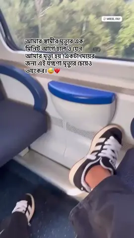 #lovestory 