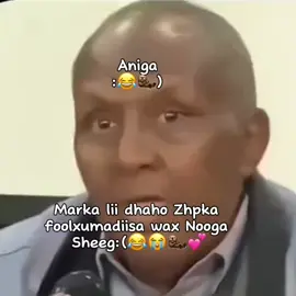 Bahashii Foolxumo aheyd😂💕@MAANKA  ....#somalitiktok #fouryou #Cupcut #MOHAN😍 