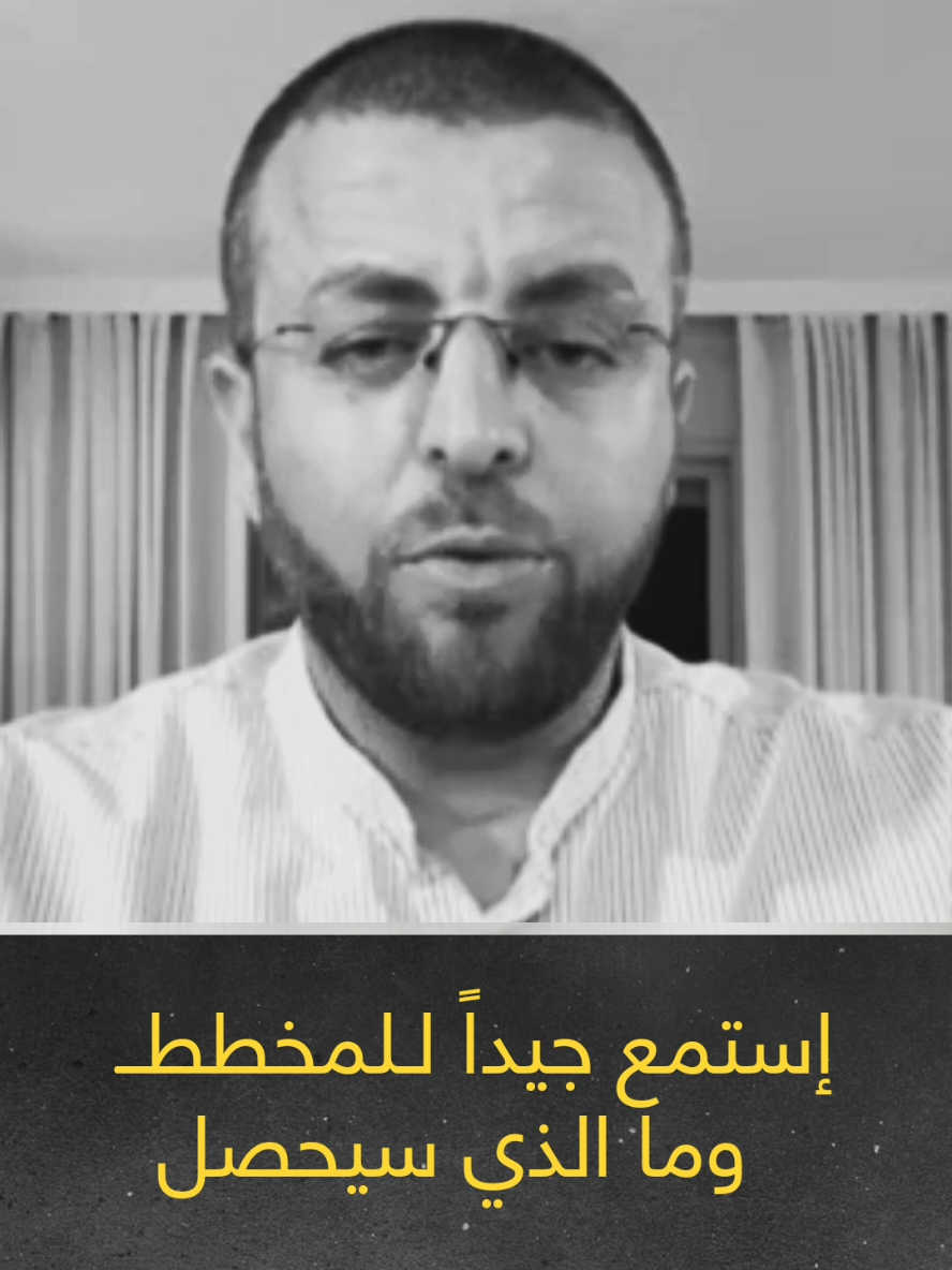 الدول العربية المتفرجة تنتظر معجزة !! #fyp #السعودية #مصر🇪🇬 