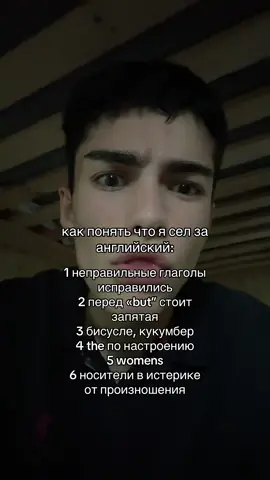 #английский #егэ #учеба 