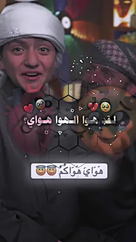 #لحن #منشن_للي_تحبه #شعراء_وذواقين_الشعر_الشعبي #🥺 