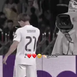 #ريال_مدريد_عشق_لا_ينتهي 