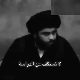 هواي مظغوطين😂🔪✌🏻#CapCut #الشعب_الصيني_ماله_حل😂😂 #فيديو_ستار🚸🔥 #السيد_مقتدى_للصدر #مالي_خلق_احط_هاشتاقات 