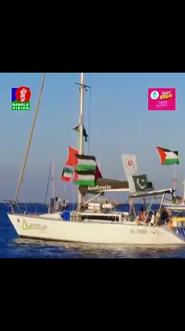 #foryou #সৌদি_প্রবাসী🇧🇩💓🇸🇦 