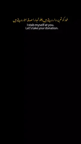 #viralvideo #growaccount #foryoupage #tiktok 