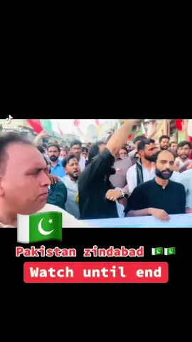 Pakistan zindabad Kashmir zindabad#kashmir#pakistanzindabad#messgaeforpublic#tranding#tiktokunfreezemyaccount