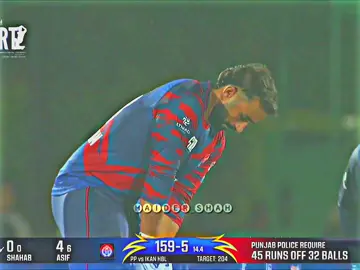 New Talented Bowler Bowling from both hands 👀🥵🔥 @شاہ 👀👅 #foryoupage #foryou #trending #fypシ #viral