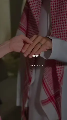 انا اوعدك ما احب 