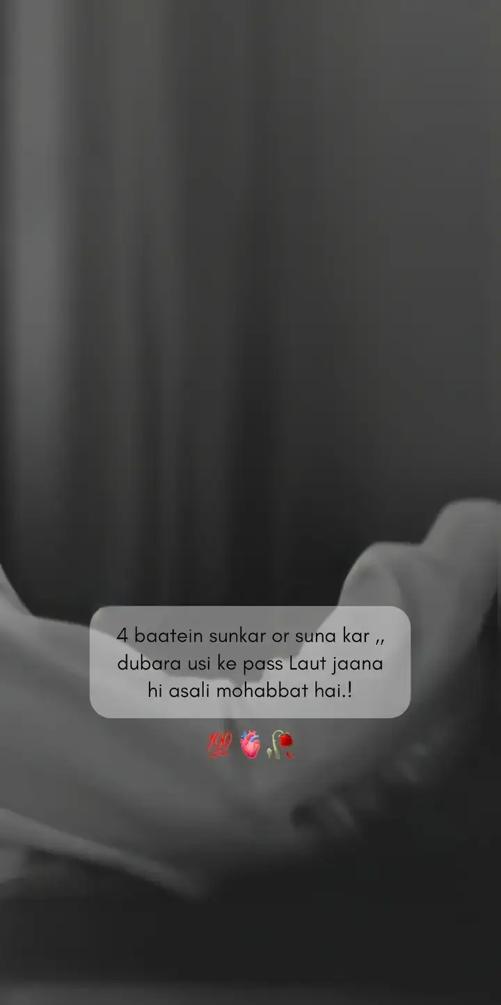 #fyp #viral #foryou #foryoupage #girowmyaccount 