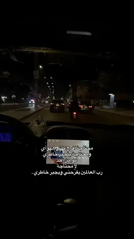 💔💔#اكسبلور #explore #viral #tiktok #تيك 