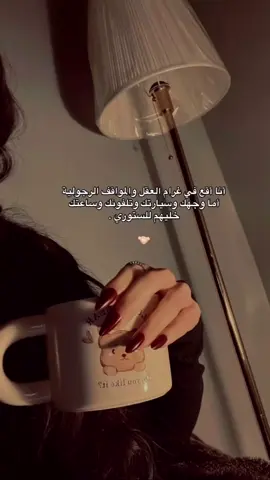 ✨😀😉😌