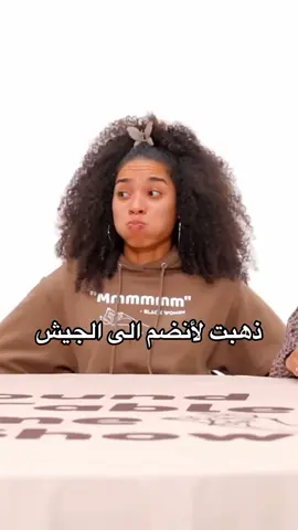😂😂😂😂#الشعب_الصيني_ماله_حل😂😂 