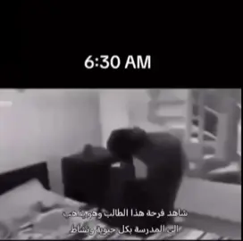 يمثلني 😂#قرشع_ياخوي_قرشع #طقطقه_ضحك_مقاطع_وناسه😂😜 #عزف #لاحد_يسحب🤡؟ #الشعب_الصيني_ماله_حل😂😂 @قرشع (الاحتياطي)☣️ @KIWI-كيوي @ツ 