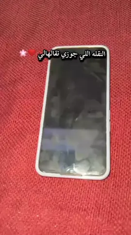 للهزار فقط 😂#الشعب_الصيني_ماله_حل😂😂 #حركه_الترند #explor #اكسبلورexplترند 