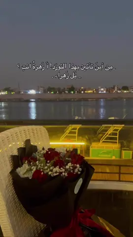 🎀🎀. #اكسبلورexplore #ترند #ورد #حب #زهراء 