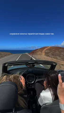 🤤