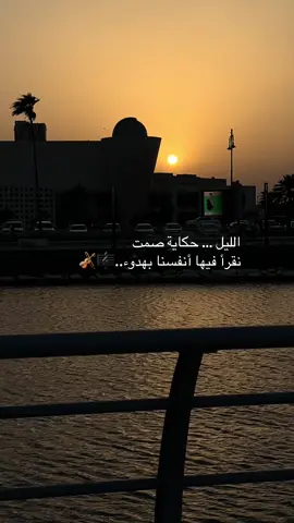 #تصويري #explore #fypシ #fyp #مجرد________ذووووووق🎶🎵 