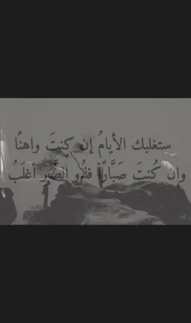 وهنا جاء السؤال انت قوس ام هلال طفح الدمع وقال انت قوس ام هلال باسم الكربلائي  التلي dorr019 #باسم_الكربلائي  #جابر_الكاظمي  #ياحسين 
