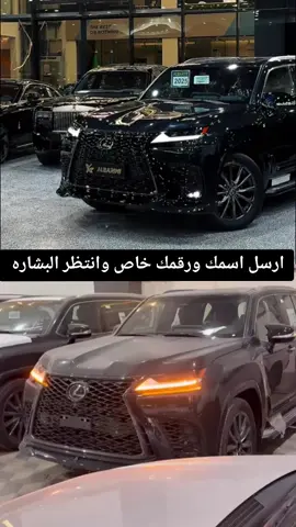 جزء 1 | اكسبلور #الاكسبلور🔥 #viral #foryoupage #foryou #fyp