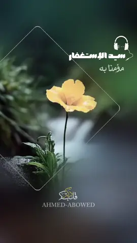 #foryourpage 