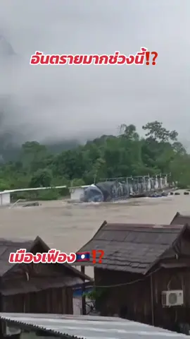 #แรงงานลาวในไทย🇱🇦🇱🇦🇹🇭🇹🇭 #คนลาวอยู่ในไทย🇱🇦🇹🇭 #กุ๊กแก้ว 