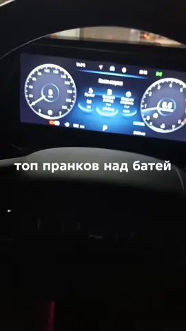 топ пранков над батей😂