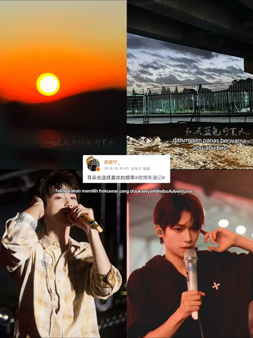 Dan katanya Tian juga akan buat yang baru lagi sesuai moment yang pernah Tian bagikan di weibo (saat syuting RL )  #ziyu #tianxuning #tianziyu  #fyp #xyzbca 