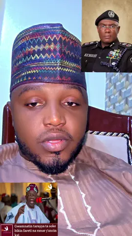 Allah Ya kyauta 