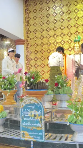 Day New😍😍ကံကောင်းတဲ့နေ့🤭🤭