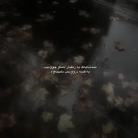 #foryou 