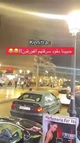 #😂😂😂😂😂😂😂😂 