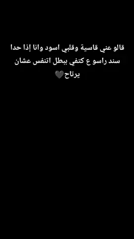 #تصميم_فيديوهات🎶🎤🎬 #تصويري #tiktokviral #your_coffee ##قهوتي 