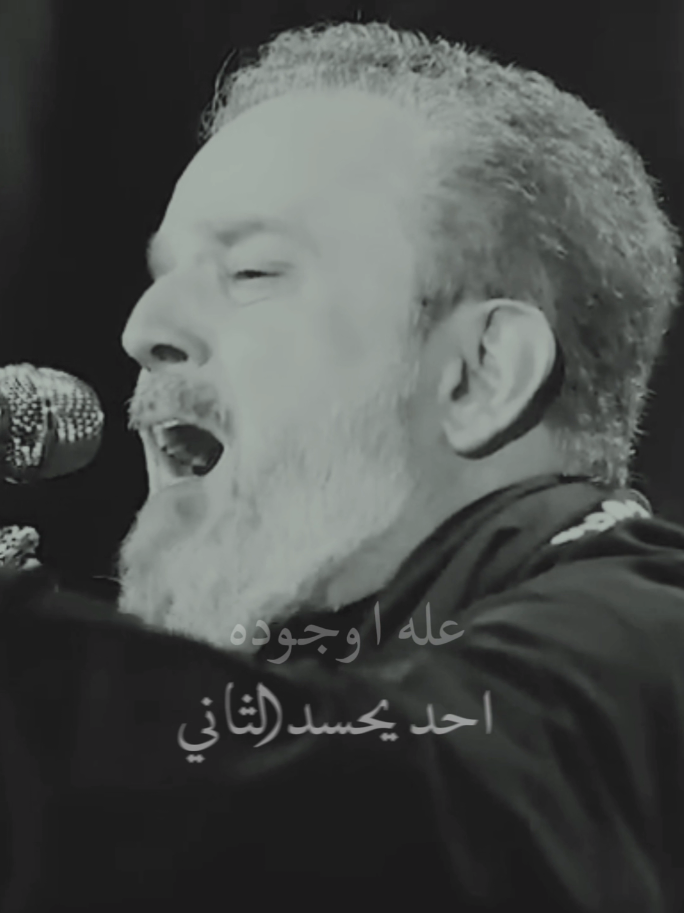عذرا فيديو  دقته تعبانه 🫢🥲#تصميمي_لخدمتكم_🥰 #insta_bk__ali1 