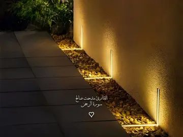قرآن كريم بصوت الفنان مدحت صالح .♡ #قران_كريم #سورة_الرحمن #فبأي_ءآلاء_ربكما_تكذبان #تلاوة_خاشعة #ارح_سمعك_بالقران 