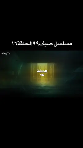 #اكسبلور #explore #شعب_الصيني_ماله_حل😂😂 #fyp 