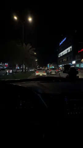 مساء الخير 