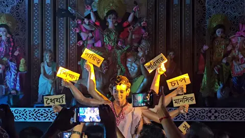#Durga_Puja_2025 #foryou #joy_ma_durga🙏🌸। #har_har_mohadev🕉️🔱🙏❤️ #noakhali_durga_puja__🔱🙏 