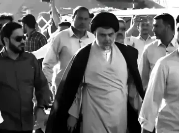 #مقاطعون #مقتدى_الصدرأعزه_الله #السيد_مقتدى_للصدر #القائد 